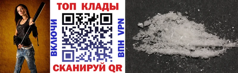 Наркота Осинники Галлюциногенные грибы  КОКАИН  ГАШ  Меф мяу мяу  Каннабис  Alpha PVP 