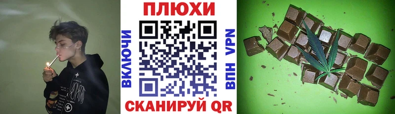 ГАШ гарик  Осинники 