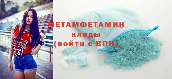 крисы Лиски