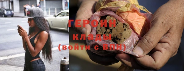 меф VHQ Лихославль