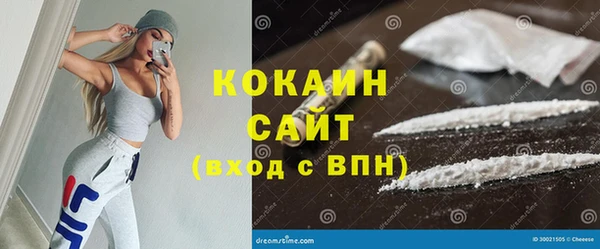 крисы Лиски