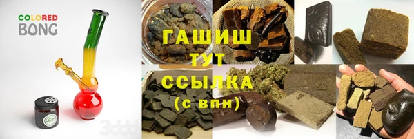 крисы Лиски