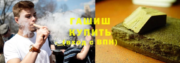 крисы Лиски