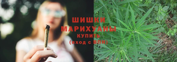 крисы Лиски