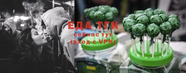меф VHQ Лихославль