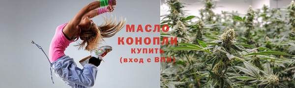 крисы Лиски