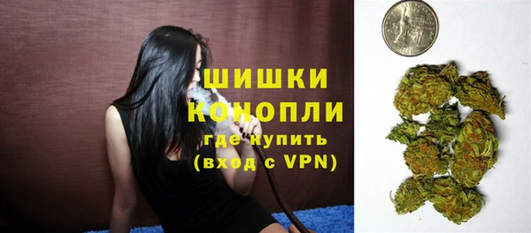 кокаин VHQ Липки