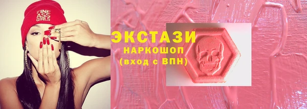 кокаин VHQ Липки