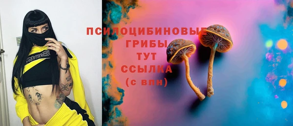кокаин VHQ Липки