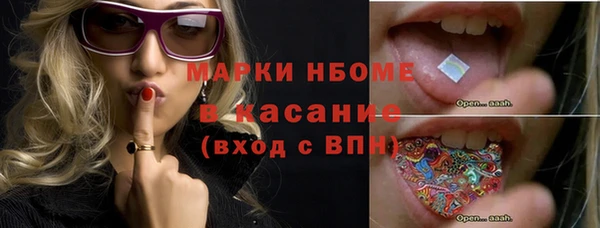 крисы Лиски