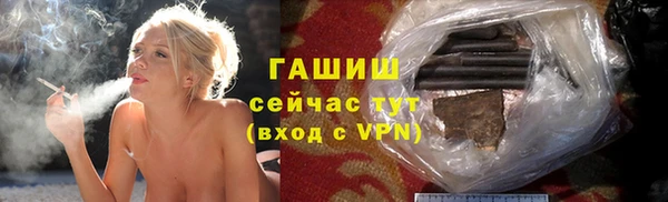кокаин VHQ Липки