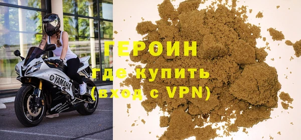 кокаин VHQ Липки