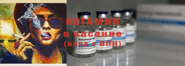 кокаин VHQ Липки