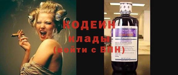 крисы Лиски
