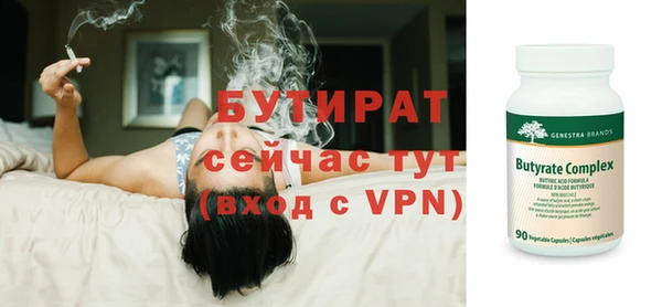 кокаин VHQ Липки