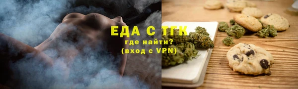 крисы Лиски