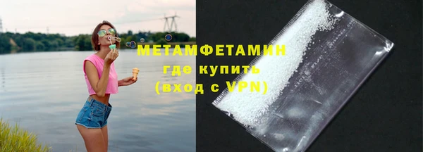 крисы Лиски