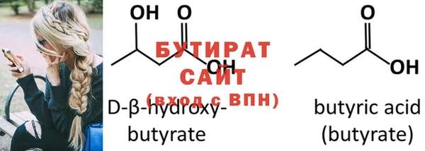 крисы Лиски