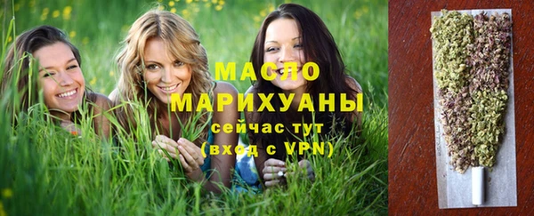 меф VHQ Лихославль