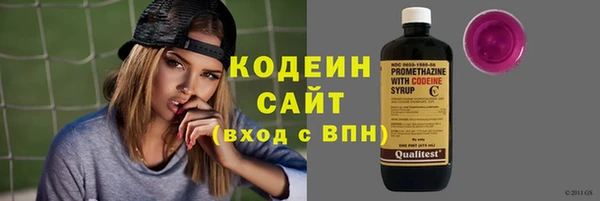 крисы Лиски