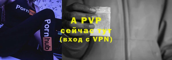 крисы Лиски