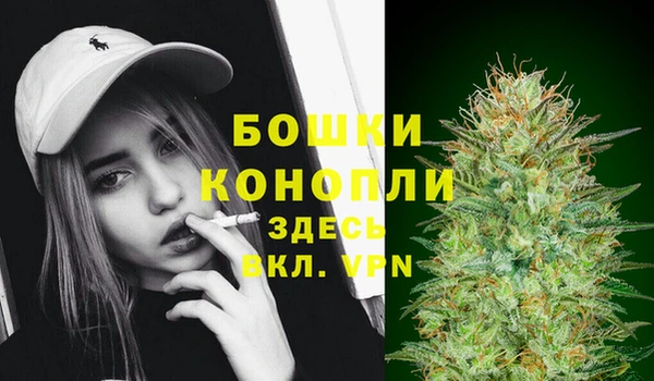кокаин VHQ Липки