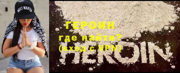 меф VHQ Лихославль