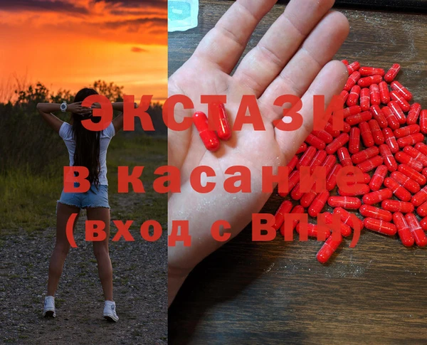 кокаин VHQ Липки
