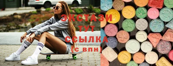 меф VHQ Лихославль