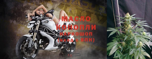 кокаин VHQ Липки