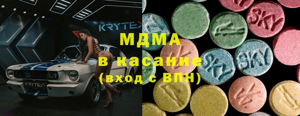 крисы Лиски