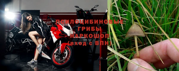меф VHQ Лихославль