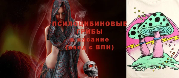меф VHQ Лихославль