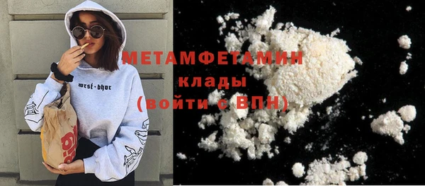 крисы Лиски