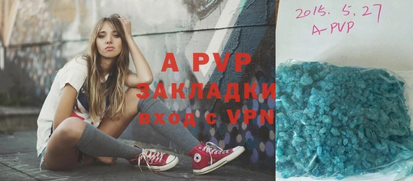 кокаин VHQ Липки