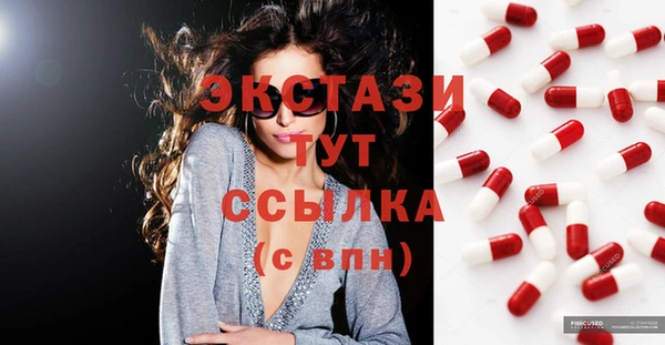 кокаин VHQ Липки