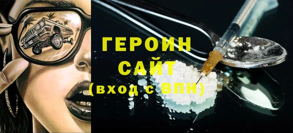 кокаин VHQ Липки