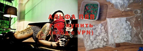 кокаин VHQ Липки