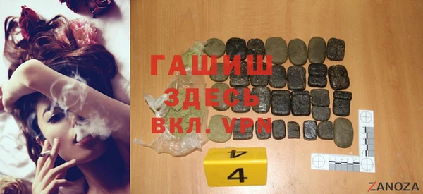 меф VHQ Лихославль