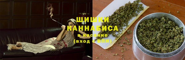 кокаин VHQ Липки