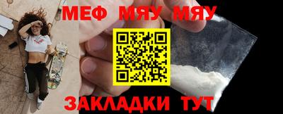 кокаин колумбия Комсомольск-на-Амуре