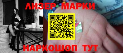скорость Коммунар