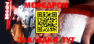 скорость Коммунар