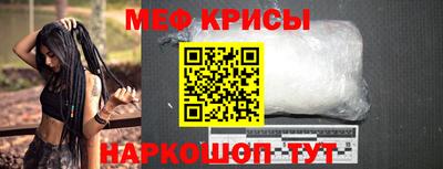 кокаин колумбия Комсомольск-на-Амуре