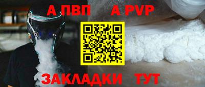 скорость Коммунар