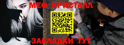 скорость Коммунар