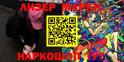 прущие крисы Конаково