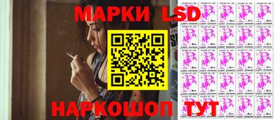 кокаин колумбия Комсомольск-на-Амуре