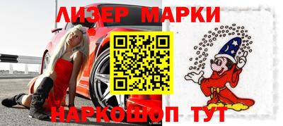 скорость Коммунар