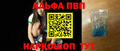 скорость Коммунар